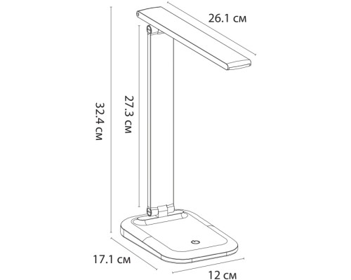Офисная настольная лампа London A5124LT-1WH Arte Lamp