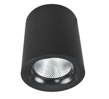 Точечный светильник Facile A5130PL-1BK Arte Lamp