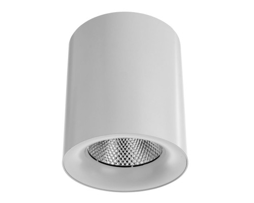 Точечный светильник Facile A5130PL-1WH Arte Lamp