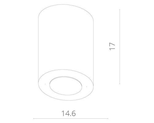 Точечный светильник Facile A5130PL-1WH Arte Lamp