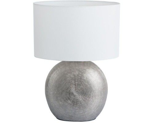 Настольная лампа Marriot A5144LT-1SI Arte Lamp