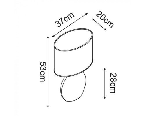 Настольная лампа Marriot A5144LT-1SI Arte Lamp