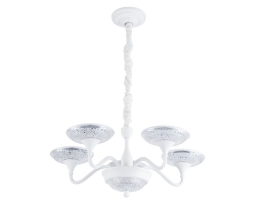 Подвесная люстра Bern A5168LM-5WH Arte Lamp