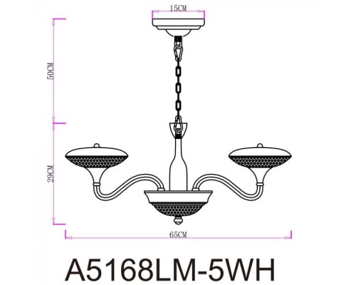 Подвесная люстра Bern A5168LM-5WH Arte Lamp