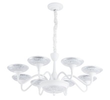 Подвесная люстра Bern A5168LM-8WH Arte Lamp
