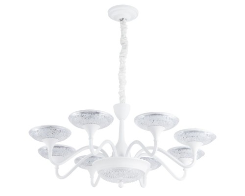 Подвесная люстра Bern A5168LM-8WH Arte Lamp