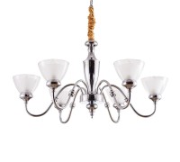 Подвесная люстра Toscana A5184LM-6CC Arte Lamp