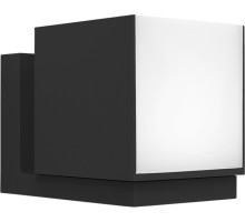 Настенный светильник уличный Belgrade A5193AL-1BK Arte Lamp