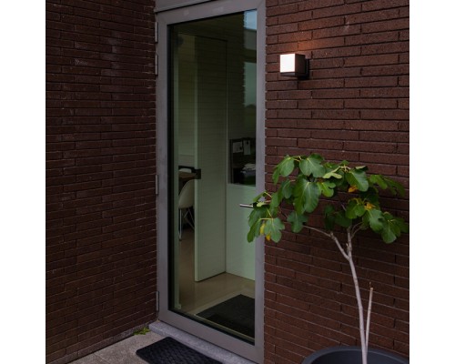 Настенный светильник уличный Belgrade A5193AL-1BK Arte Lamp