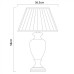 Настольная лампа Radison A5199LT-1WH Arte Lamp