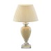 Настольная лампа Radison A5199LT-1WH Arte Lamp