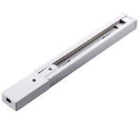Шинопровод/трек Track Accessories A520233 Arte Lamp