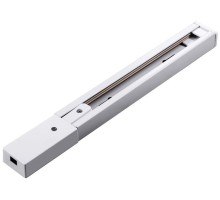 Шинопровод/трек Track Accessories A520233 Arte Lamp