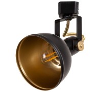 Трековый светильник Martin A5213PL-1BK Arte Lamp