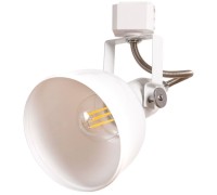 Трековый светильник Martin A5213PL-1WH Arte Lamp
