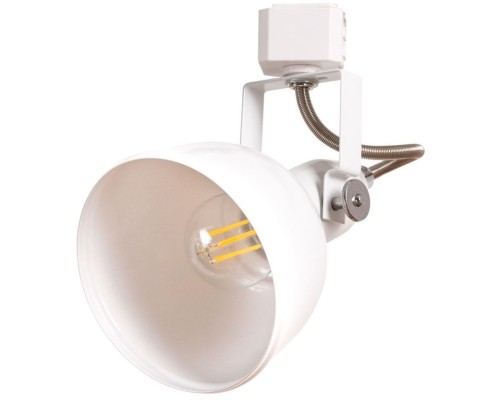 Трековый светильник Martin A5213PL-1WH Arte Lamp