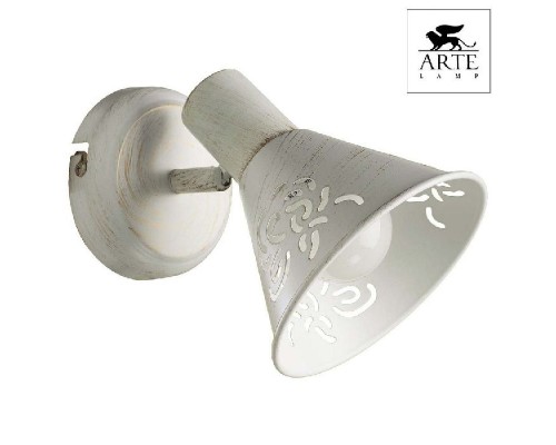 Спот Cono A5218AP-1WG Arte Lamp