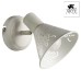 Спот Cono A5218AP-1WG Arte Lamp