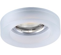 Точечный светильник Wagner A5222PL-1CC Arte Lamp