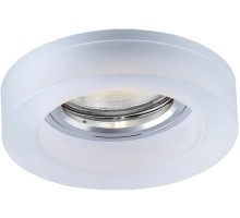 Точечный светильник Wagner A5222PL-1CC Arte Lamp