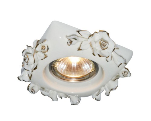 Точечный светильник Fragile A5234PL-1WG Arte Lamp