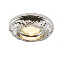 Точечный светильник Selection A5244PL-1CC Arte Lamp