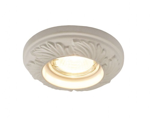 Точечный светильник Alloro A5244PL-1WH Arte Lamp