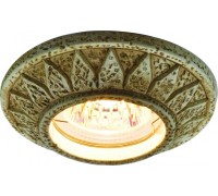 Точечный светильник Cratere A5253PL-1WC Arte Lamp