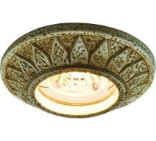 Точечный светильник Cratere A5253PL-1WC Arte Lamp