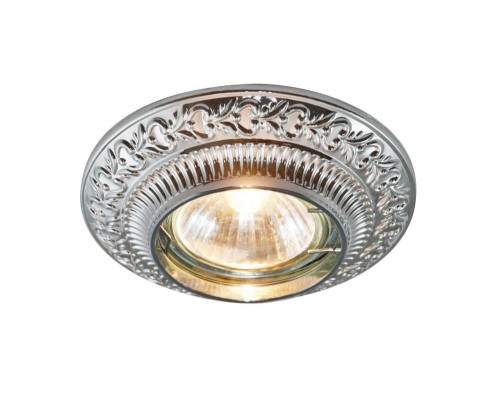 Точечный светильник Occhio A5280PL-1CC Arte Lamp