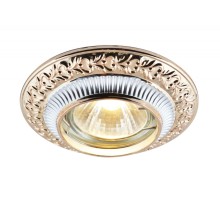 Точечный светильник Occhio A5280PL-1SG Arte Lamp