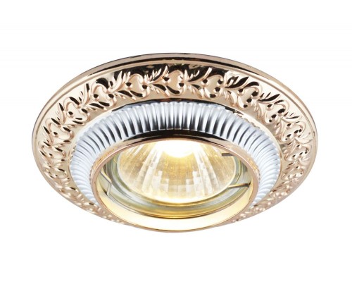 Точечный светильник Occhio A5280PL-1SG Arte Lamp