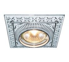 Точечный светильник Occhio A5284PL-1WA Arte Lamp
