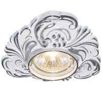 Точечный светильник Occhio A5285PL-1WA Arte Lamp