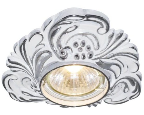 Точечный светильник Occhio A5285PL-1WA Arte Lamp