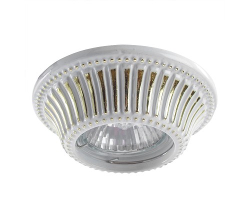 Точечный светильник Arena A5298PL-1SG Arte Lamp