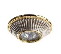 Точечный светильник Arena A5298PL-1WG Arte Lamp