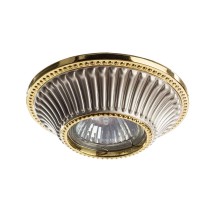 Точечный светильник Arena A5298PL-1WG Arte Lamp