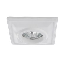 Точечный светильник Cratere A5304PL-1WH Arte Lamp