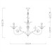 Подвесная люстра Faina A5326LM-5WG Arte Lamp