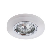 Точечный светильник Wagner A5331PL-1WH Arte Lamp