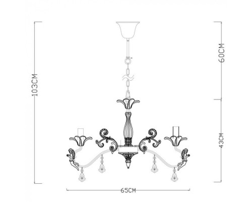 Подвесная люстра Angelina A5349LM-5WH Arte Lamp