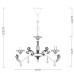 Подвесная люстра Angelina A5349LM-5WH Arte Lamp