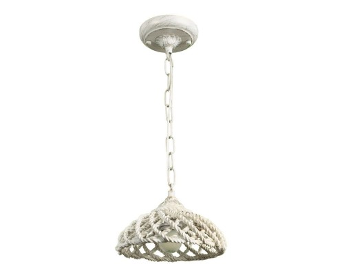 Подвесной светильник Twisted A5358SP-1WG Arte Lamp