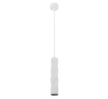 Подвесной светильник Cassio A5400SP-1WH Arte Lamp