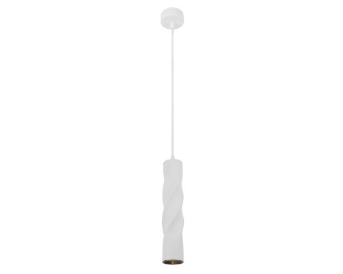 Подвесной светильник Cassio A5400SP-1WH Arte Lamp