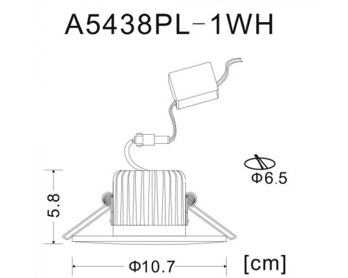 Точечный светильник Uovo A5438PL-1WH Arte Lamp