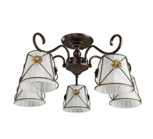 Потолочная люстра Fortuna A5495PL-5BR Arte Lamp