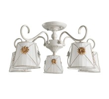 Потолочная люстра Fortuna A5495PL-5WG Arte Lamp