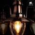 Подвесная люстра Fisherman A5518LM-3RB Arte Lamp